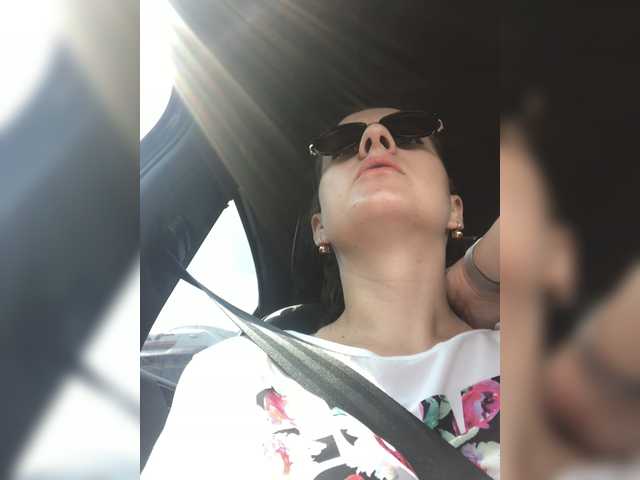 Sändningsbilder milanas1