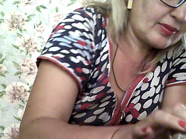 Sändningsbilder milasexy18