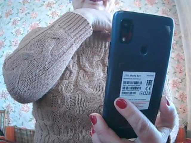 Sändningsbilder milasexy18