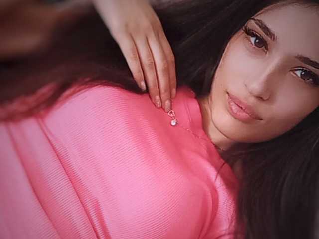 Foto av profilen Miss_kisss