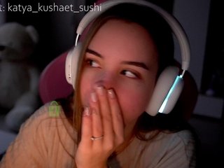 Erotisk videochatt Milkaff-