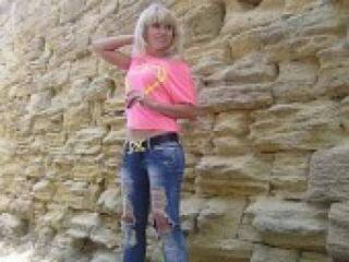 Erotisk videochatt milkamarina