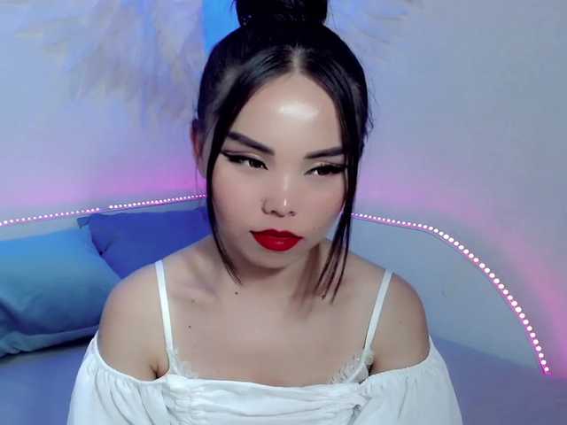 Foton MilkShayk I may look innocent, but promise you, looks can be deceiving #new #asian #cute #lovense #lush