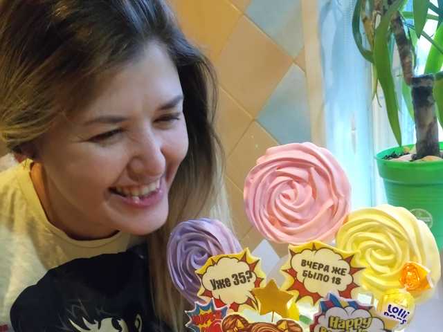 Foto av profilen __VESNA__