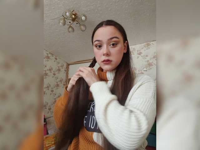 Sändningsbilder Mina-sweet