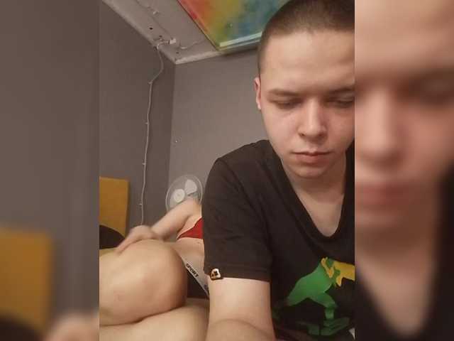 Sändningsbilder mira18-