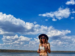 Erotisk videochatt MiraBella33