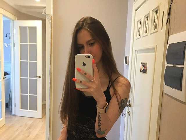 Foto av profilen RumGirl
