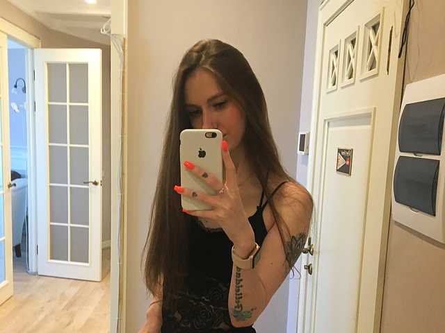 Foto av profilen RumGirl