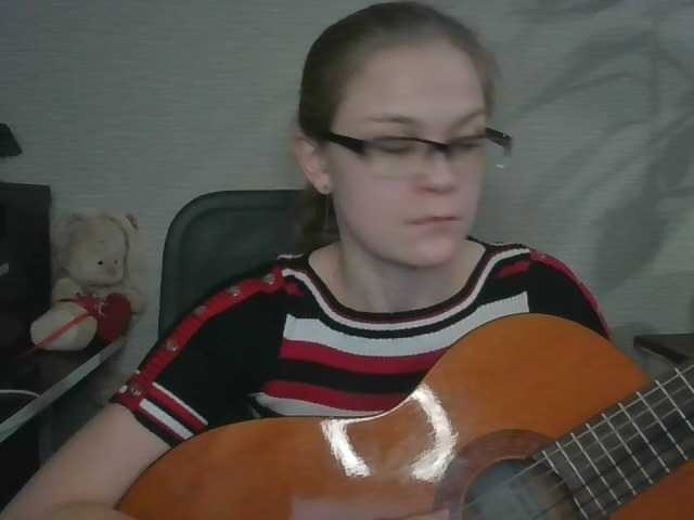 Sändningsbilder Misakityan