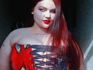 Erotisk videochatt miss-mayaqueen