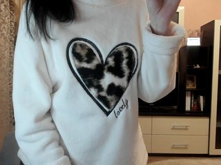 Erotisk videochatt Extraordinary