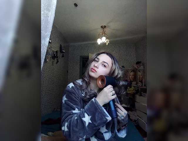 Sändningsbilder MissBarbie88