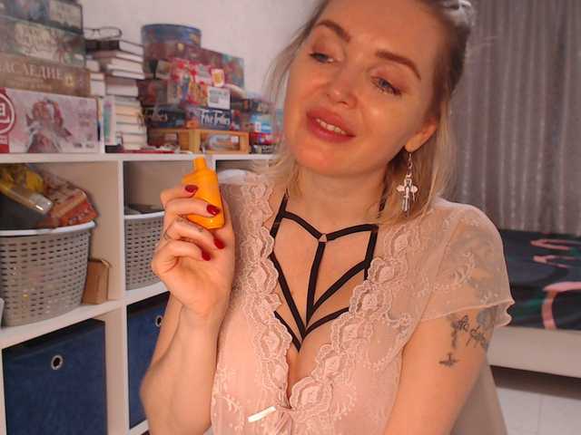 Sändningsbilder MyMilfAnnette