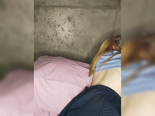 Sändningsbilder MissIzi