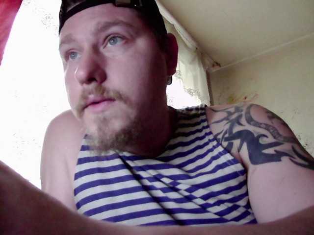 Sändningsbilder MissKittyBabe