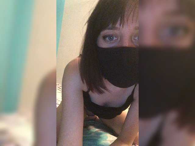 Sändningsbilder MissMister