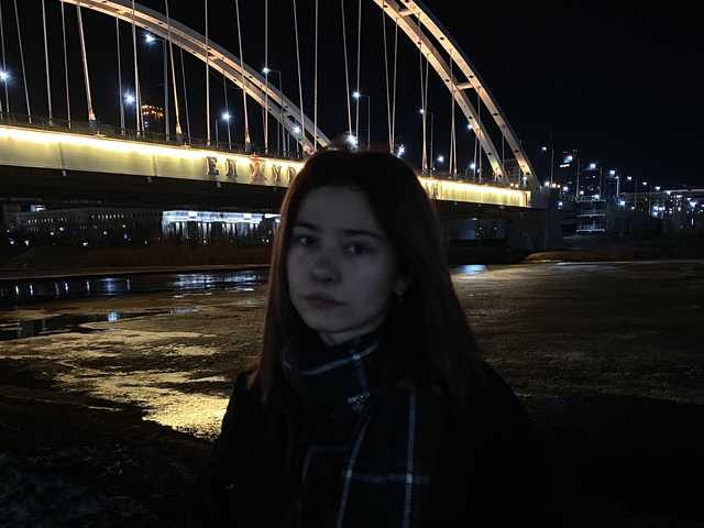 Foto av profilen missskat