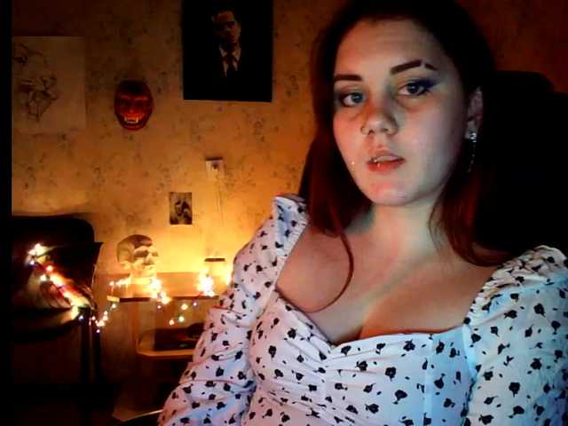 Sändningsbilder Mistika-666