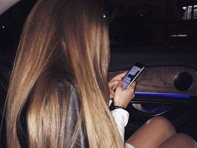 Erotisk videochatt Moscow112