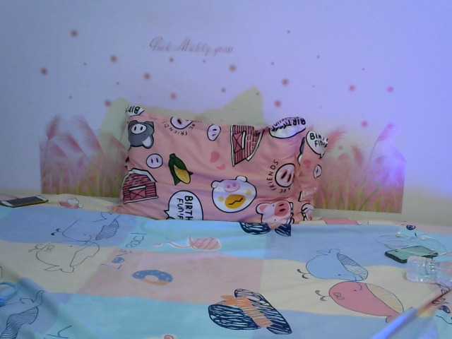 Sändningsbilder MONbabE