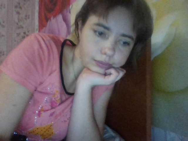 Sändningsbilder moneykka