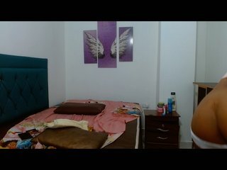Erotisk videochatt monseht