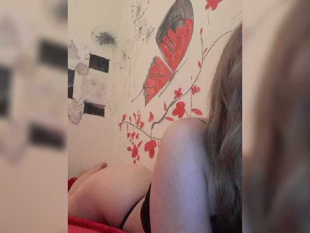 Sändningsbilder moongirl