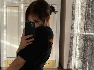 Erotisk videochatt moonranger