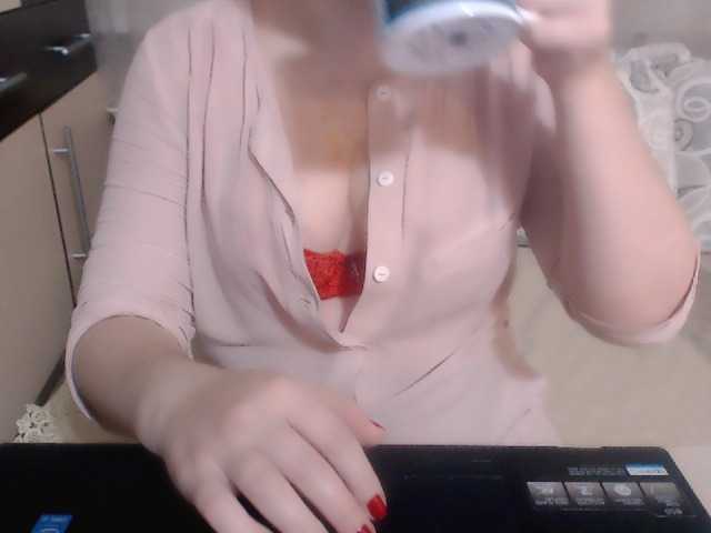 Sändningsbilder Morphinee