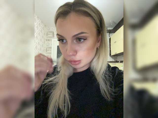 Sändningsbilder dikaya_koshka_ADAAAAA