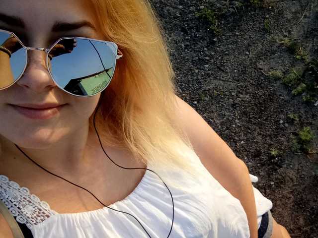 Erotisk videochatt MrsHugeSquirt