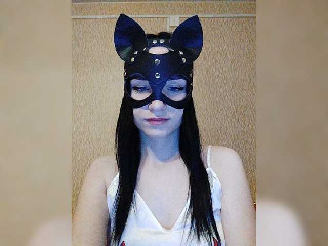 Sändningsbilder MsAngel