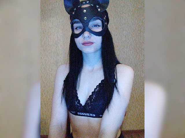 Sändningsbilder MsAngel