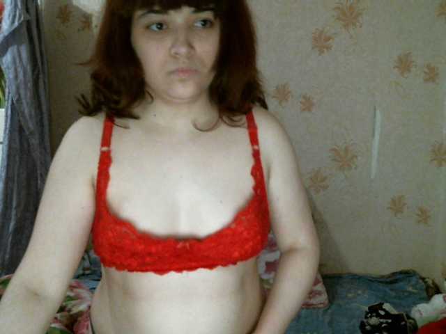 Sändningsbilder kar0linaa666