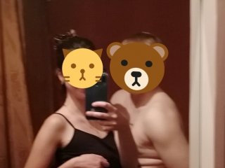 Foto av profilen MsMrBangBang