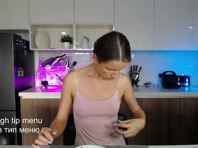 Sändningsbilder Anna_Shine