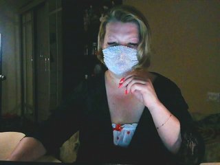 Erotisk videochatt MsYummy
