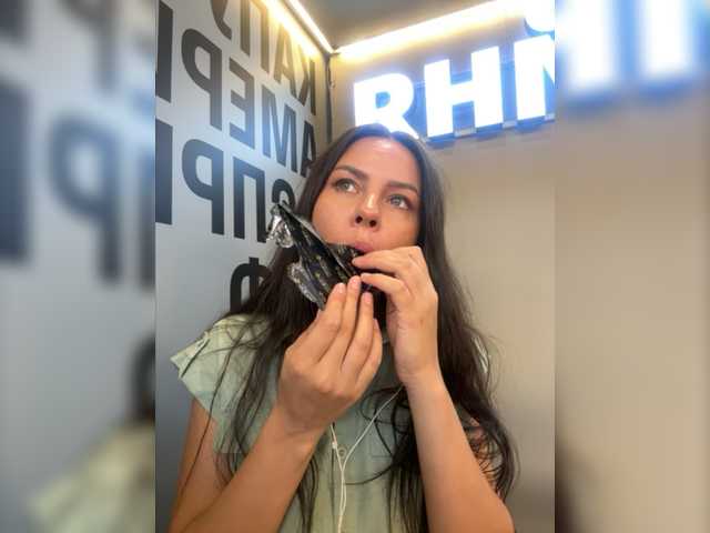 Sändningsbilder MURR-MURR