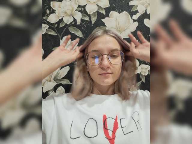 Sändningsbilder murrrrd
