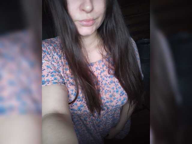 Sändningsbilder MsHsFuck