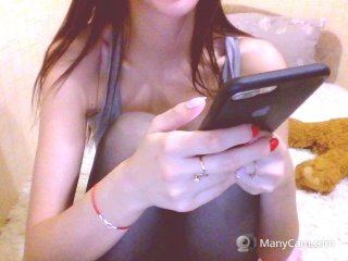 Foton __-____ Cum 488 !Im Kira) join friends)pussy 68#show tits 29#suck toy 28 #с2с 27#pm 19 tip)cick love pls)make me happy 222/888)more in pvt/group)