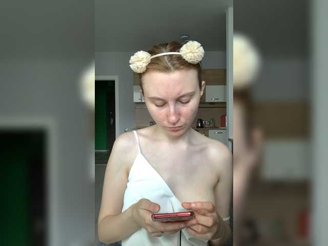 Sändningsbilder MyLadyCat