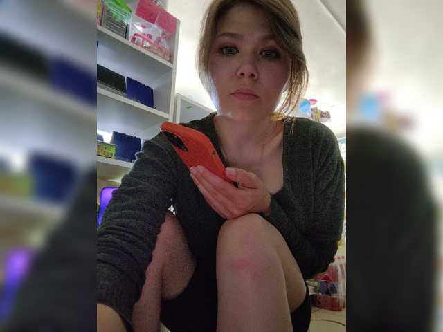 Sändningsbilder MyLittlegi