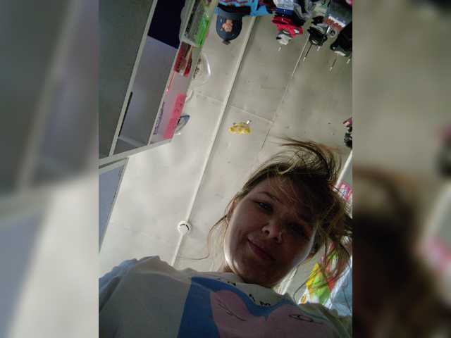 Sändningsbilder MyLittlegi