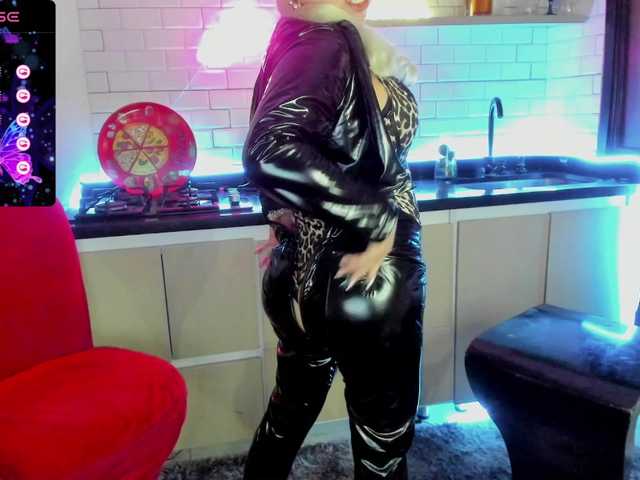 Foton Myrnasexxx Lets fun together #milf #mature #lushcontrol #leather #mistress #sph #leather #mommy #humiliation #joi #findom