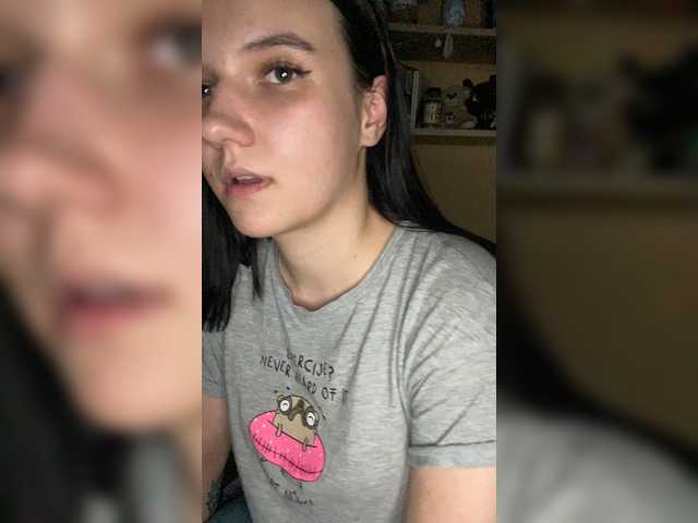 Sändningsbilder MySuchka