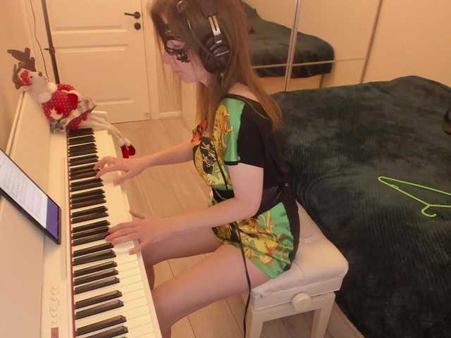 Sändningsbilder PianoGirl