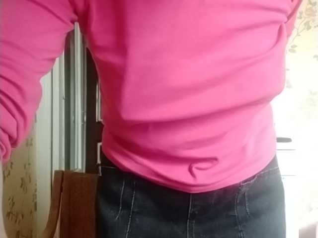 Sändningsbilder NakedSmile