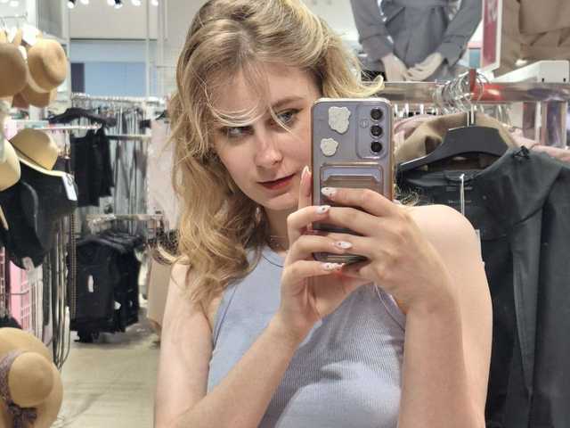 Foto av profilen NanariUta